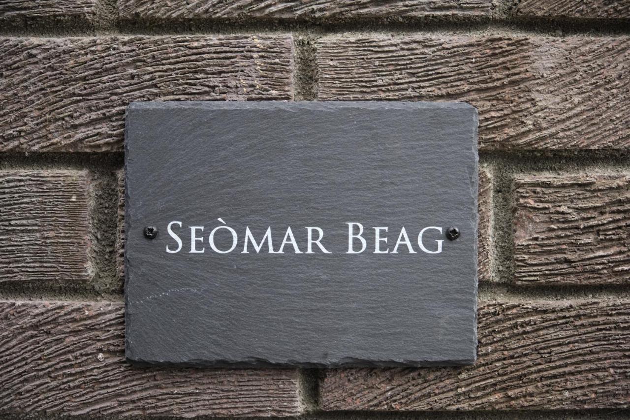 Seòmar Beag Hotel Oban Bagian luar foto